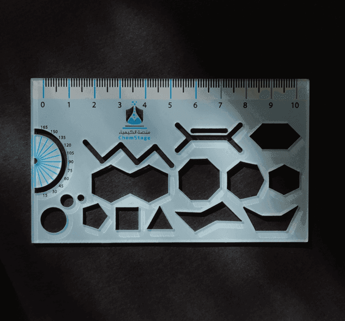 ChemStage Stencil - Image 3