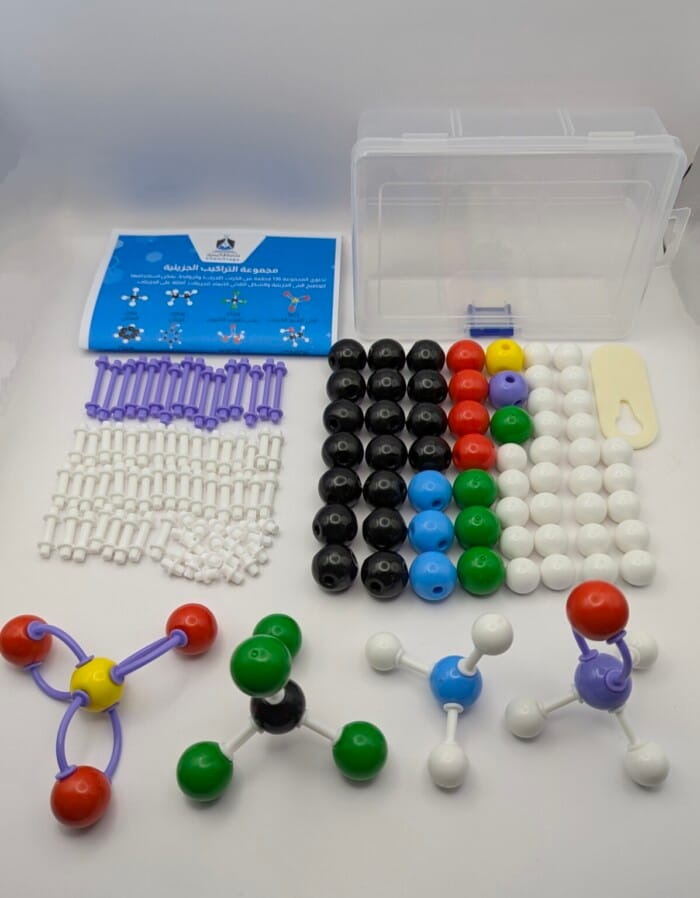 Molecular Model Kit